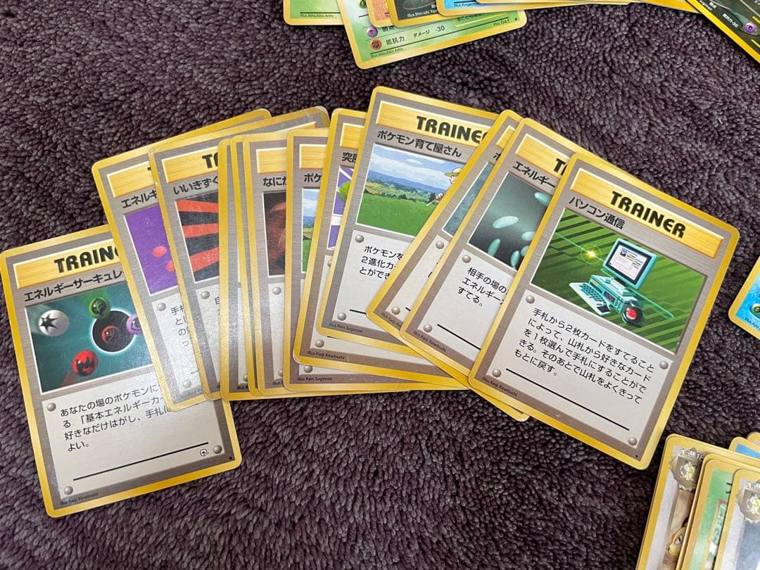 旧裏引退まとめ売り】 ポケモンカードゲーム 旧裏400枚セット - メルカリ