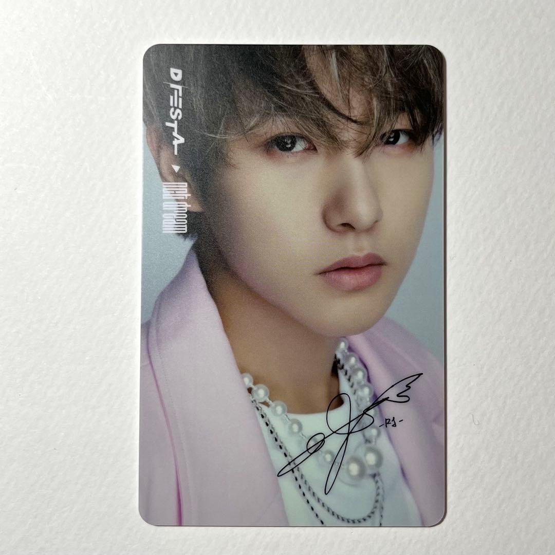 NCT DREAM ロンジュン DFESTA トレカ - メルカリ