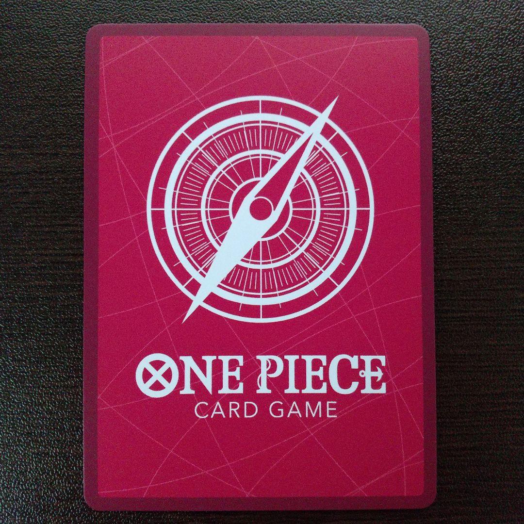 モンキー・D・ルフィ リーダーパラレル ST29-001 - メルカリ