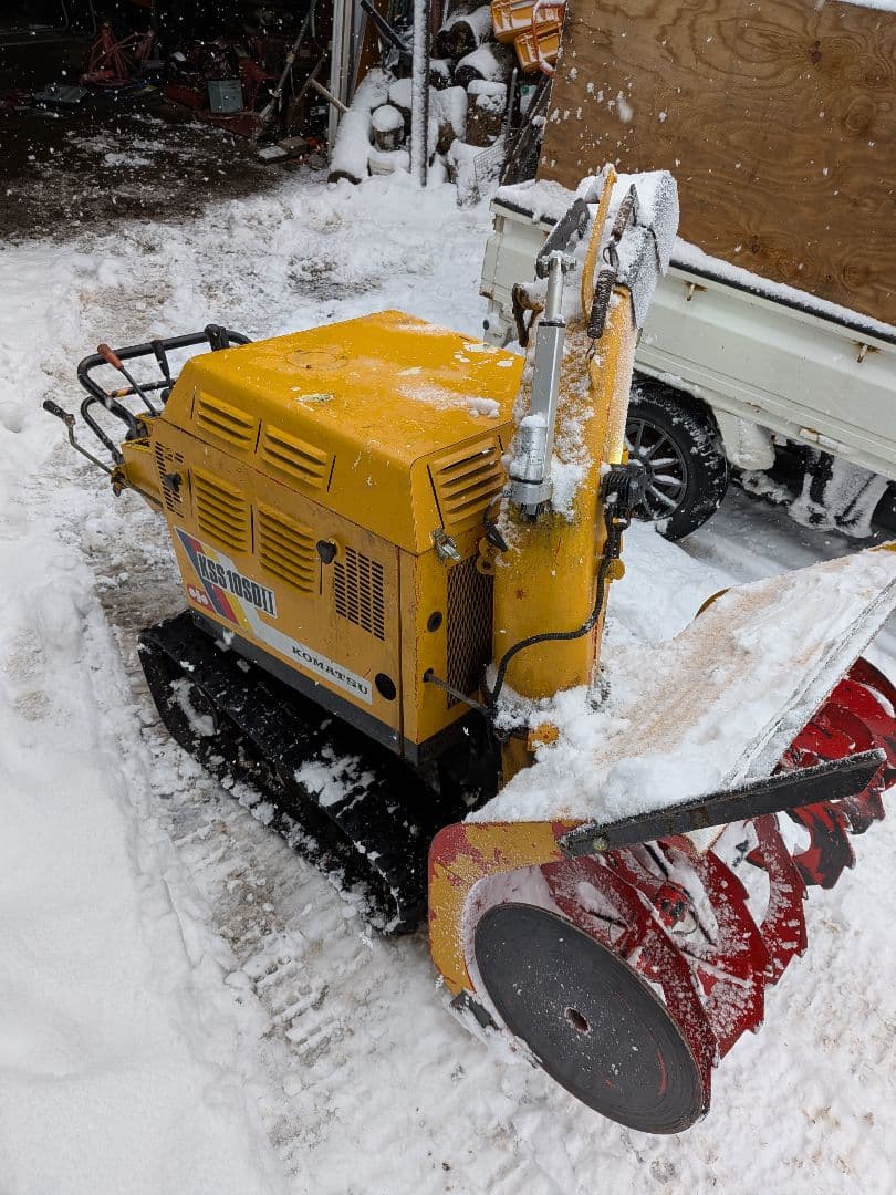 除雪機 ☆コマツ☆実働！現状販売！3N!