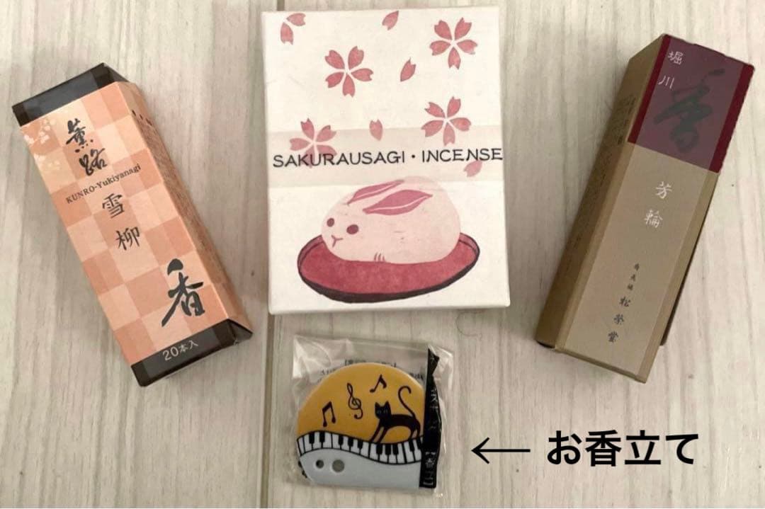 ESTEBAN 香彩堂　松栄堂　お香10点セット