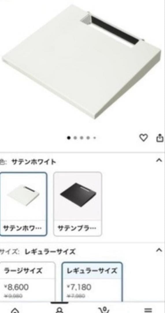 WALL V2 テレビスタンド　サイドテーブル付き