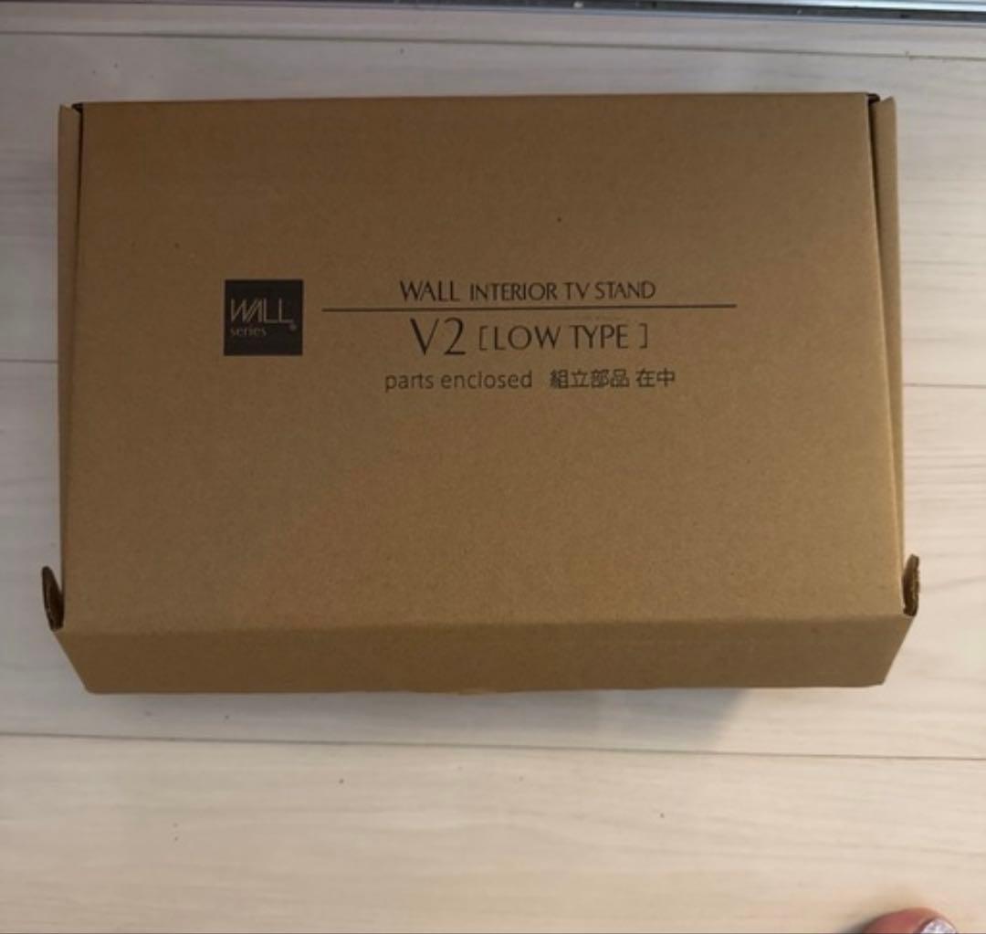WALL V2 テレビスタンド　サイドテーブル付き