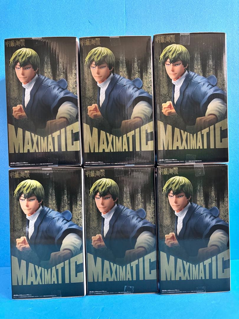 【呪術廻戦】禪院直哉 MAXIMATIC 6個セット 新品未開封品‼︎