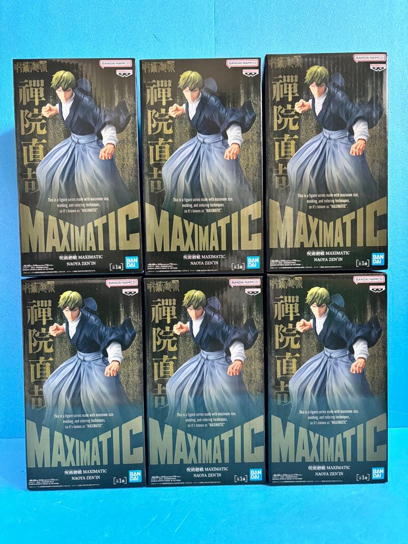 【呪術廻戦】禪院直哉 MAXIMATIC 6個セット 新品未開封品‼︎