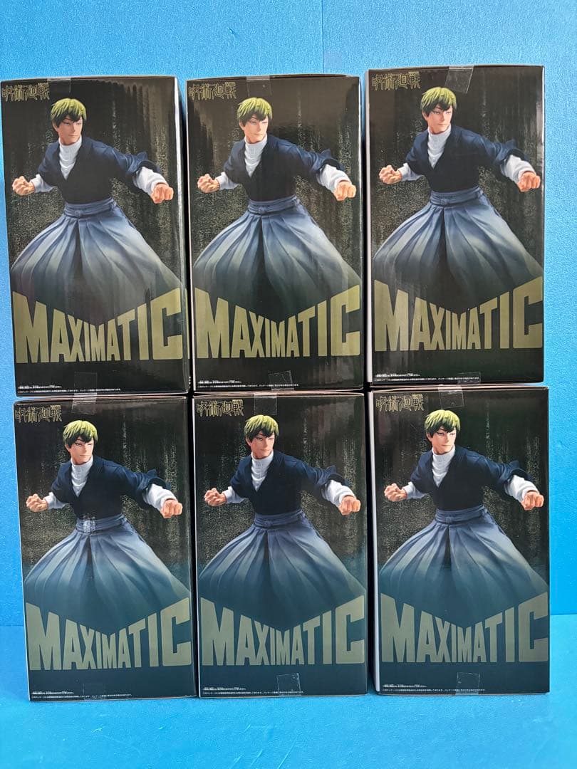 【呪術廻戦】禪院直哉 MAXIMATIC 6個セット 新品未開封品‼︎