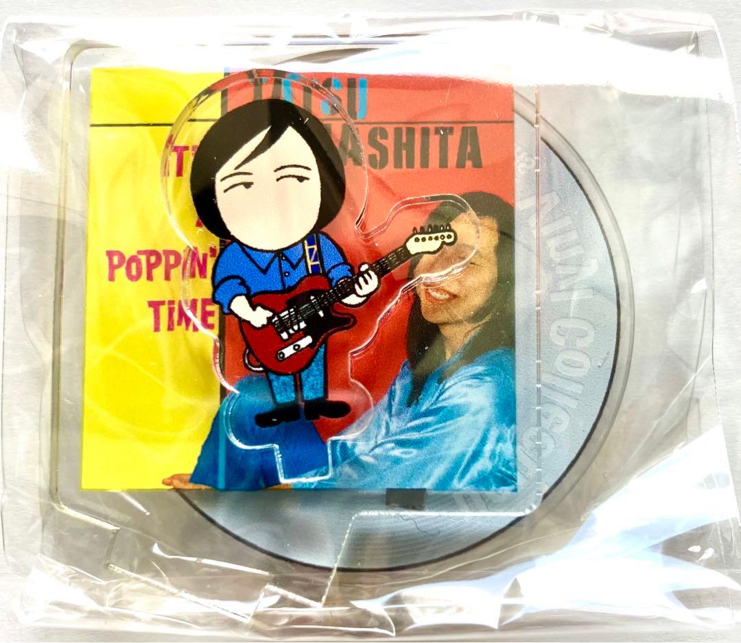 新品 未開封 6種類 山下達郎 ミニアクリル スタンド 限定 ガチャ