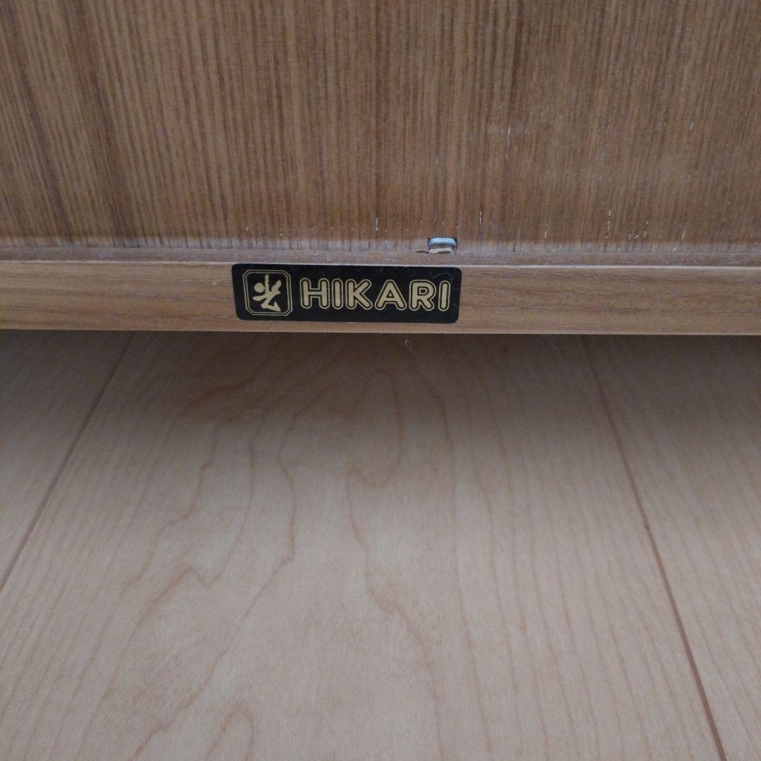 チェスト　キャビネット　電話台　木製　リビング収納　　光製作所　★匿名配送