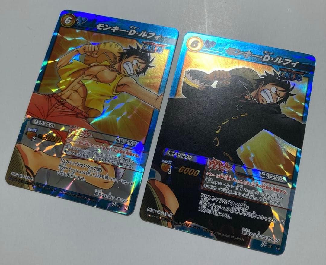 絶版】ミラバト ルフィ プロモ 2010年 限定 キラ パラレル