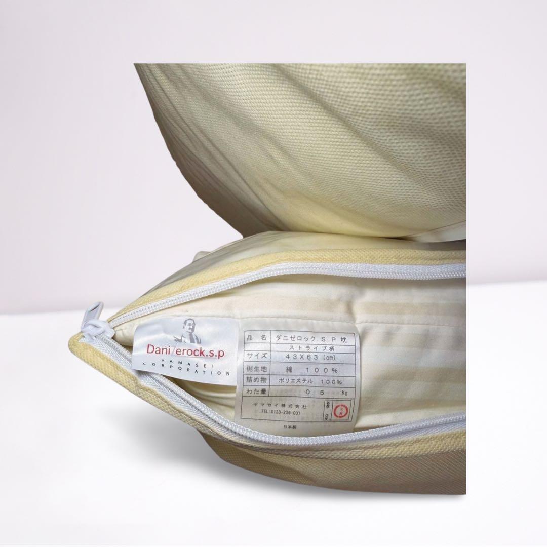 【新品】ダニゼロック sp 和敷用　布団6点セット シングル 防ダニ加工