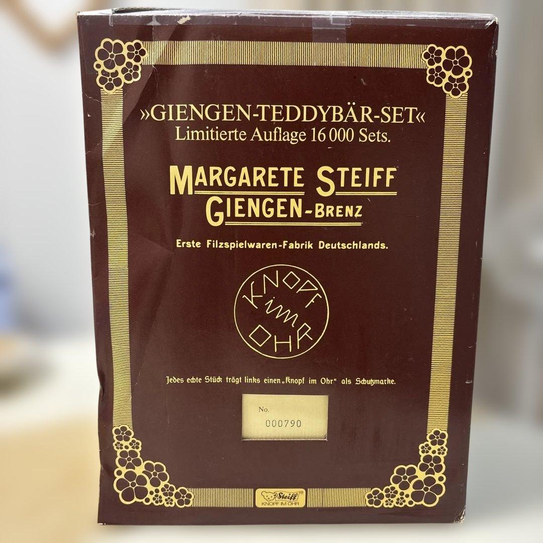 Steiff テディベア Giengenエンブレム付き 約30cm