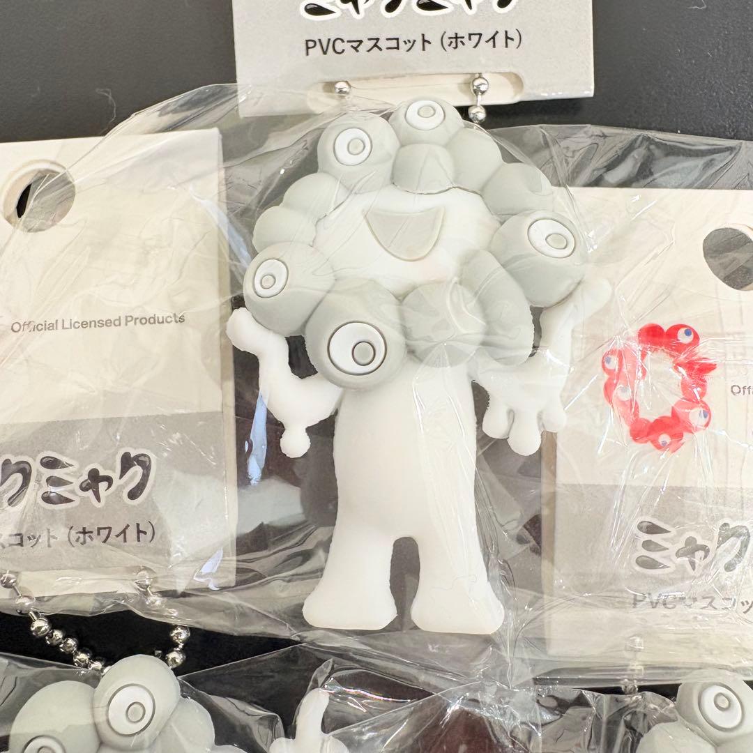 白ミャク PVCマスコット ABC3種類セット レア - メルカリ