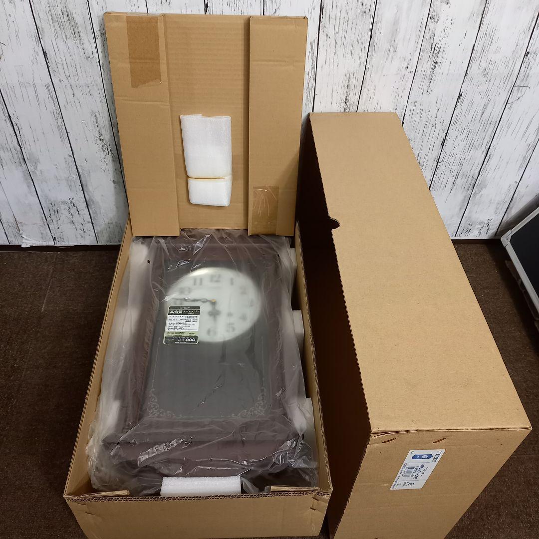 美品CITIZEN クラシック木製掛時計 メロディ機能付き AMJA01-006