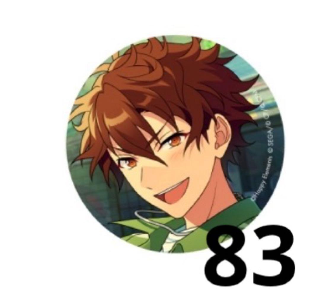 甘エビ 楽天市場】週末限定セール 甘海老 甘エビ 甘えび 1kg 90～120尾前後