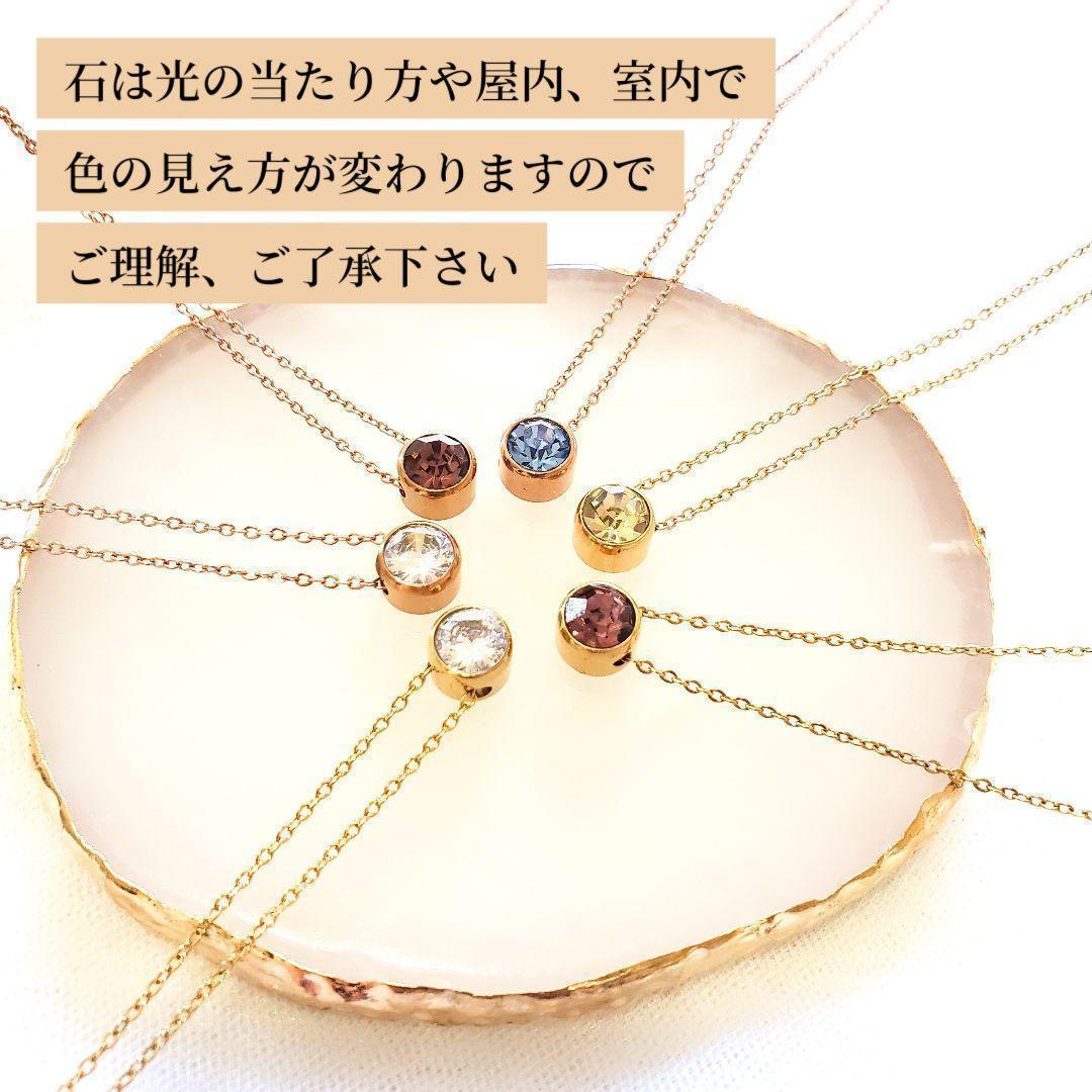 金運アップ　仕事運アップ　お守り　財運　最強　強力　効果あり　霊石　お金持ち