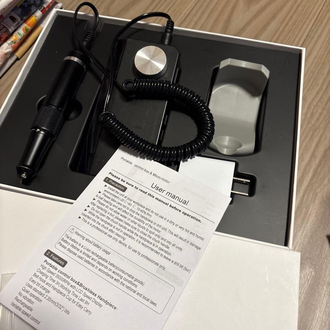 ネイルオフマシン　高機能なもの