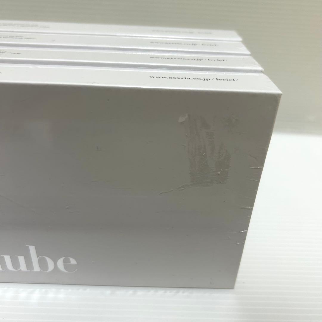 ルシエル ド ローブ プリズムアイ 目元美容液 1.5ml×10 5セット