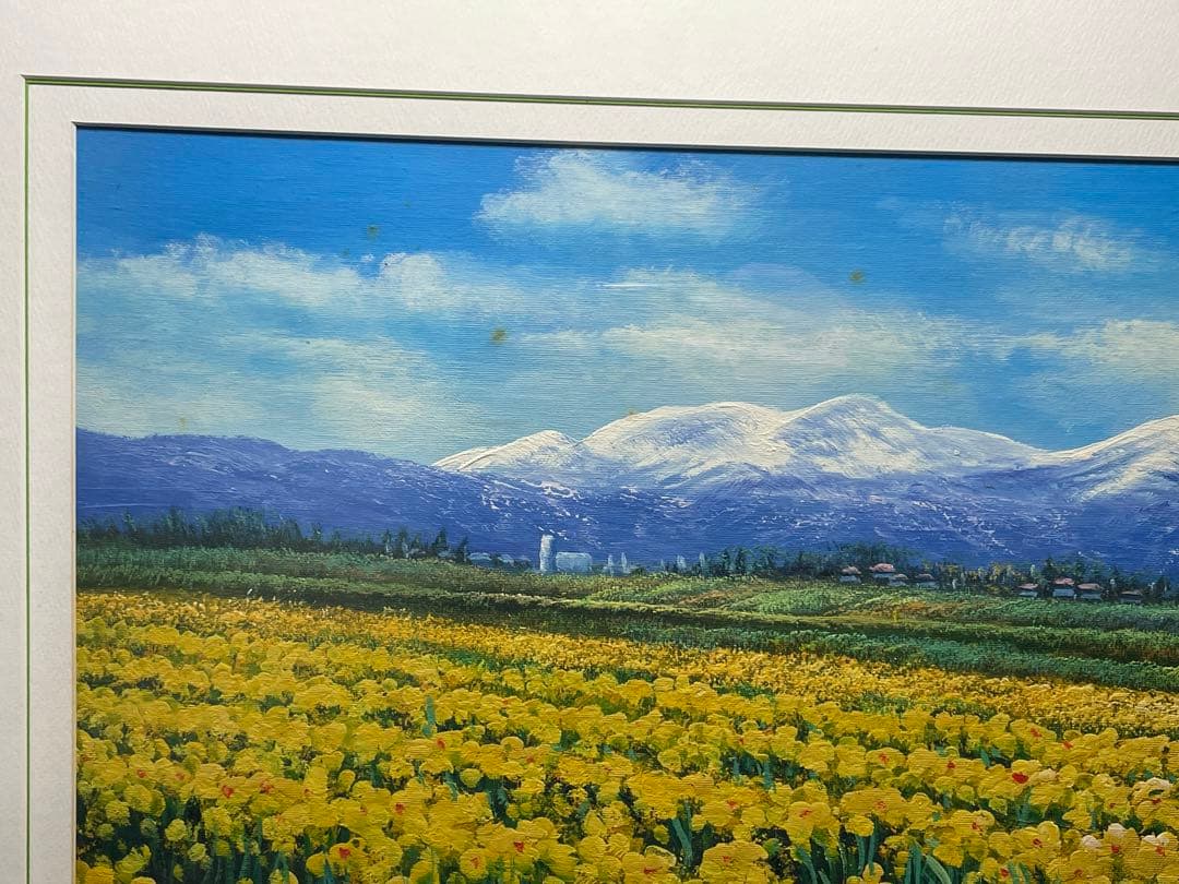 真作 油彩 流月真一 水仙と飯豊山 風景画 肉筆 油絵 額装