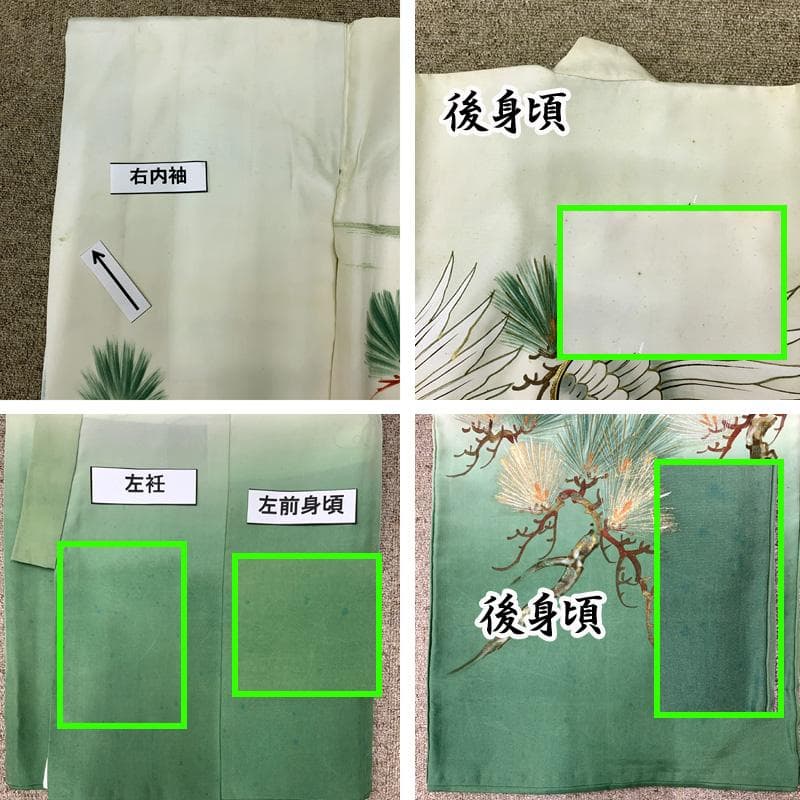 601ab3□七五三 三歳 セミアンティーク 男児 着物&被布&長襦袢□状態良好