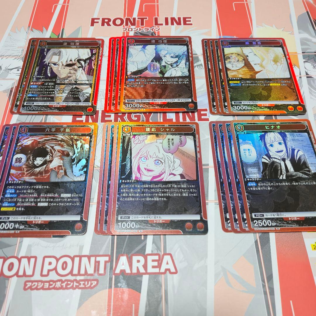 ユニオンアリーナ カグラバチ デッキパーツ 漣伯理 六平千鉱 赤