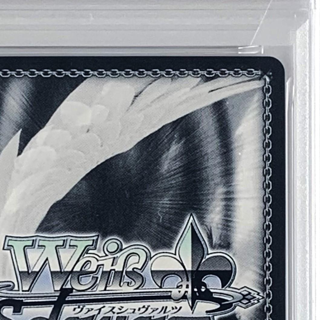 【PSA10】　AYT/W110-T02SP　女子としての生活 祭里