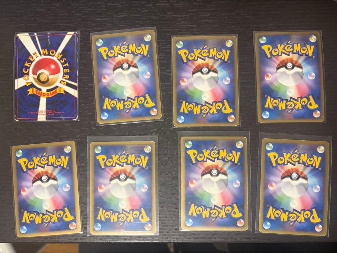 ポケモンカード　昔のカード　キラのみ　まとめ売り　17枚