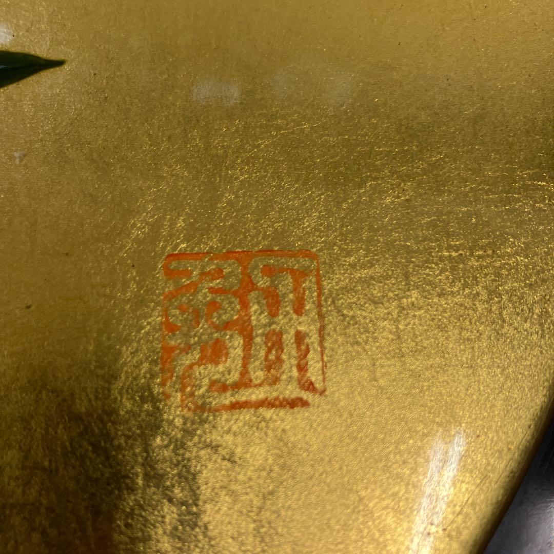 高級漆芸 金地 柚子文様 飾り額 パネル 黒塗り 漆器 漆芸 装飾 蒔絵 柑橘系