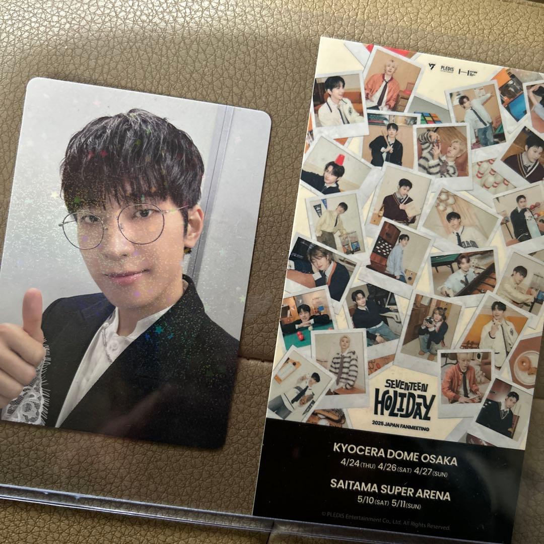 即日発送】セブチファンクラブ FC更新特典トレカウォヌ ピクチャー