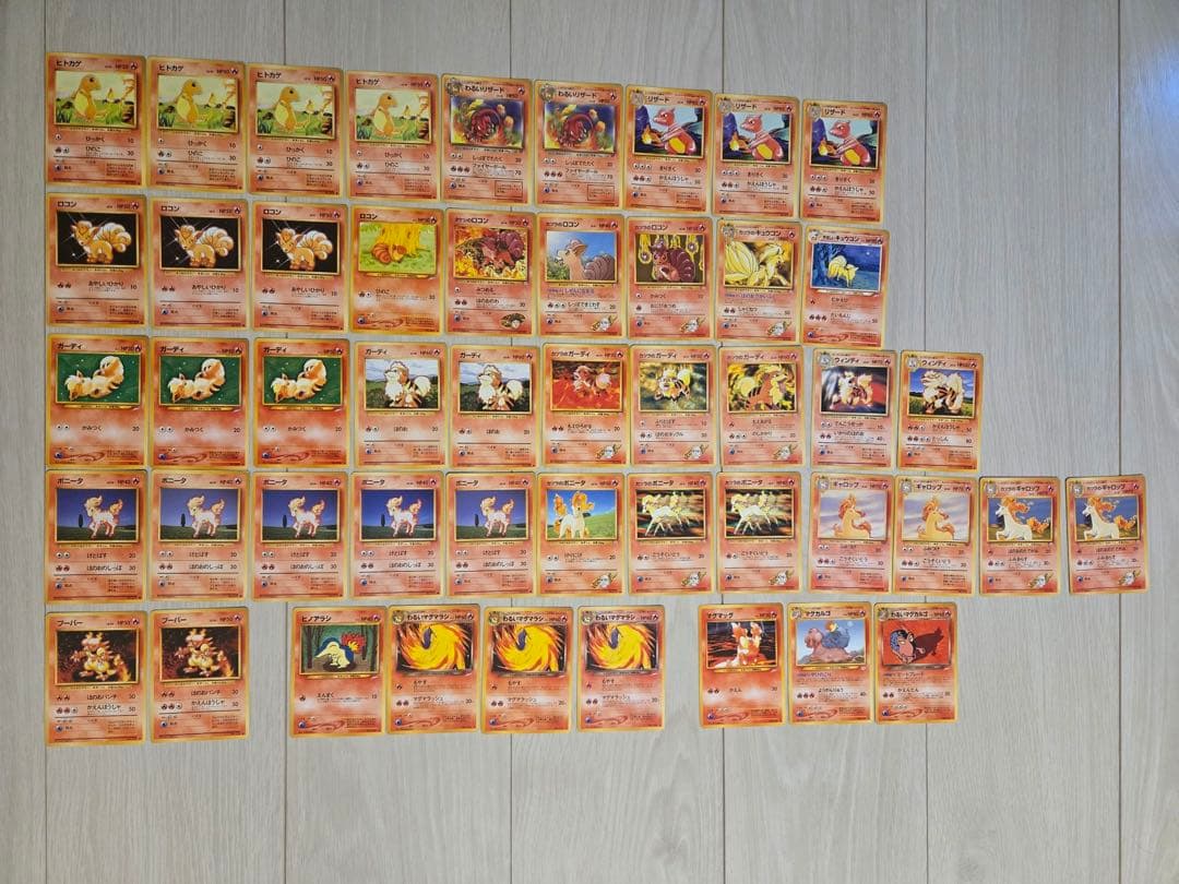 ポケモンカード　旧裏　ノーマル　ポケモンのみ　まとめ売り　422枚