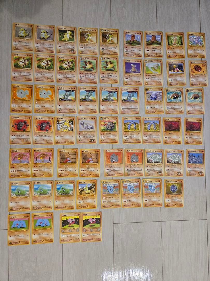 ポケモンカード　旧裏　ノーマル　ポケモンのみ　まとめ売り　422枚
