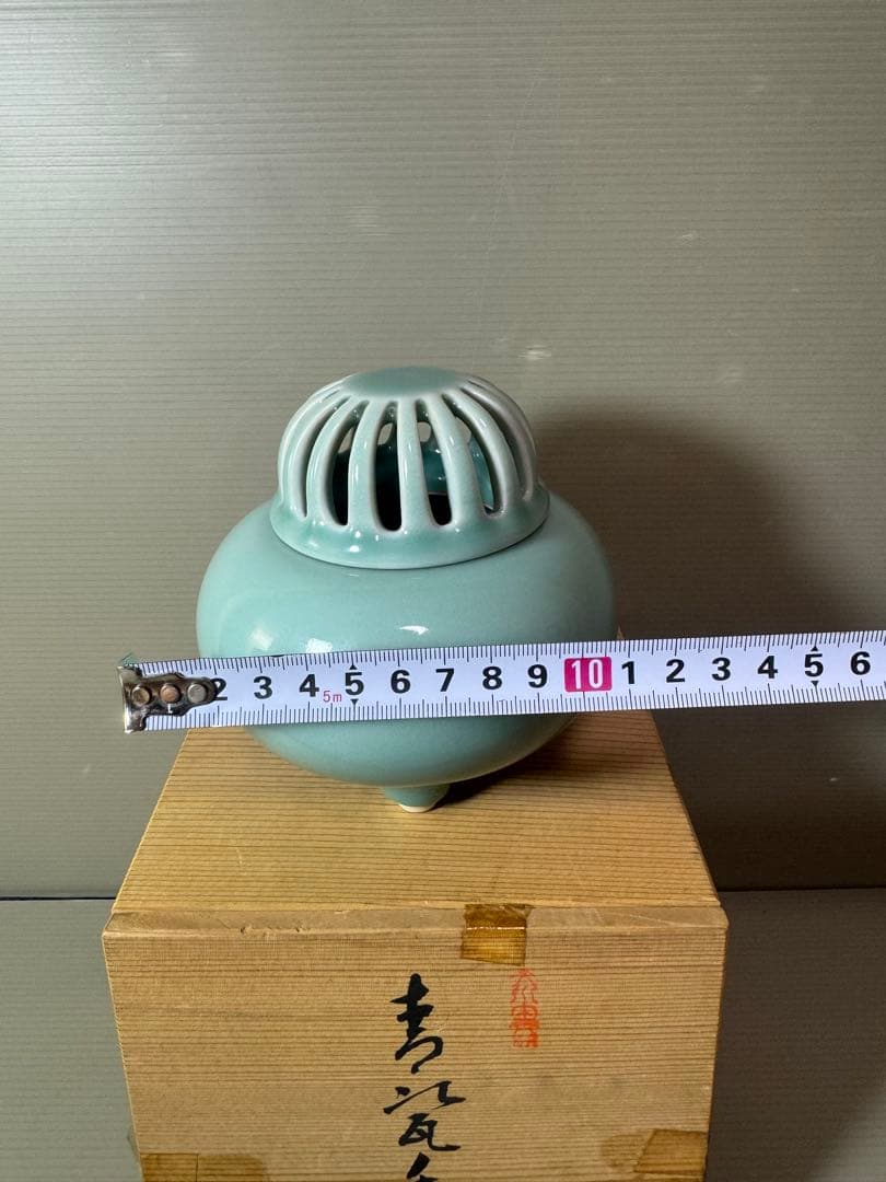 2863 小笠原長春 鍋島青磁香炉 未使用 - メルカリ