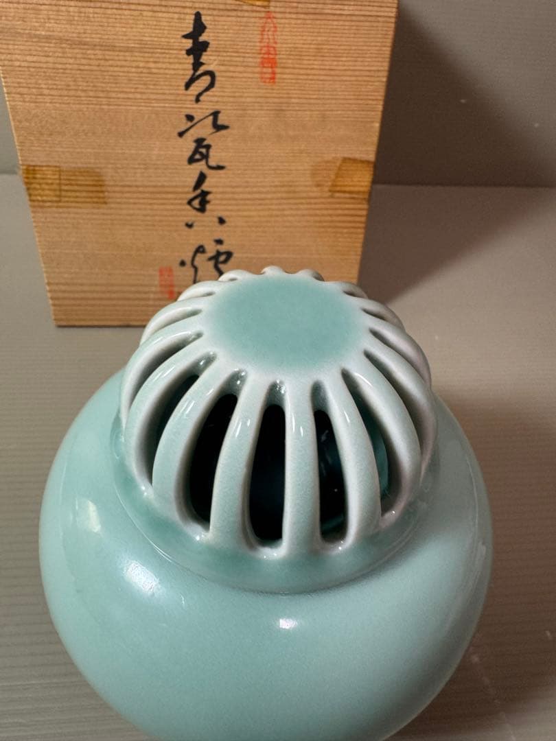 2863 小笠原長春 鍋島青磁香炉 未使用 - メルカリ