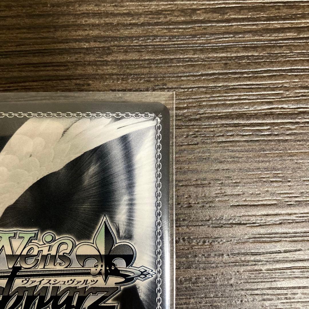 ヘブンバーンズレッド トドケ・Miracle 蒼井えりか sp ヴァイス - メルカリ