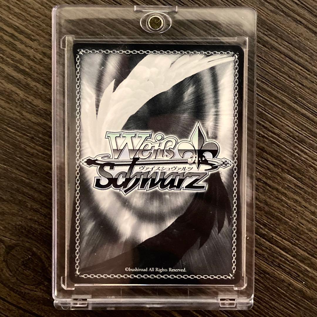 ヘブンバーンズレッド トドケ・Miracle 蒼井えりか sp ヴァイス - メルカリ