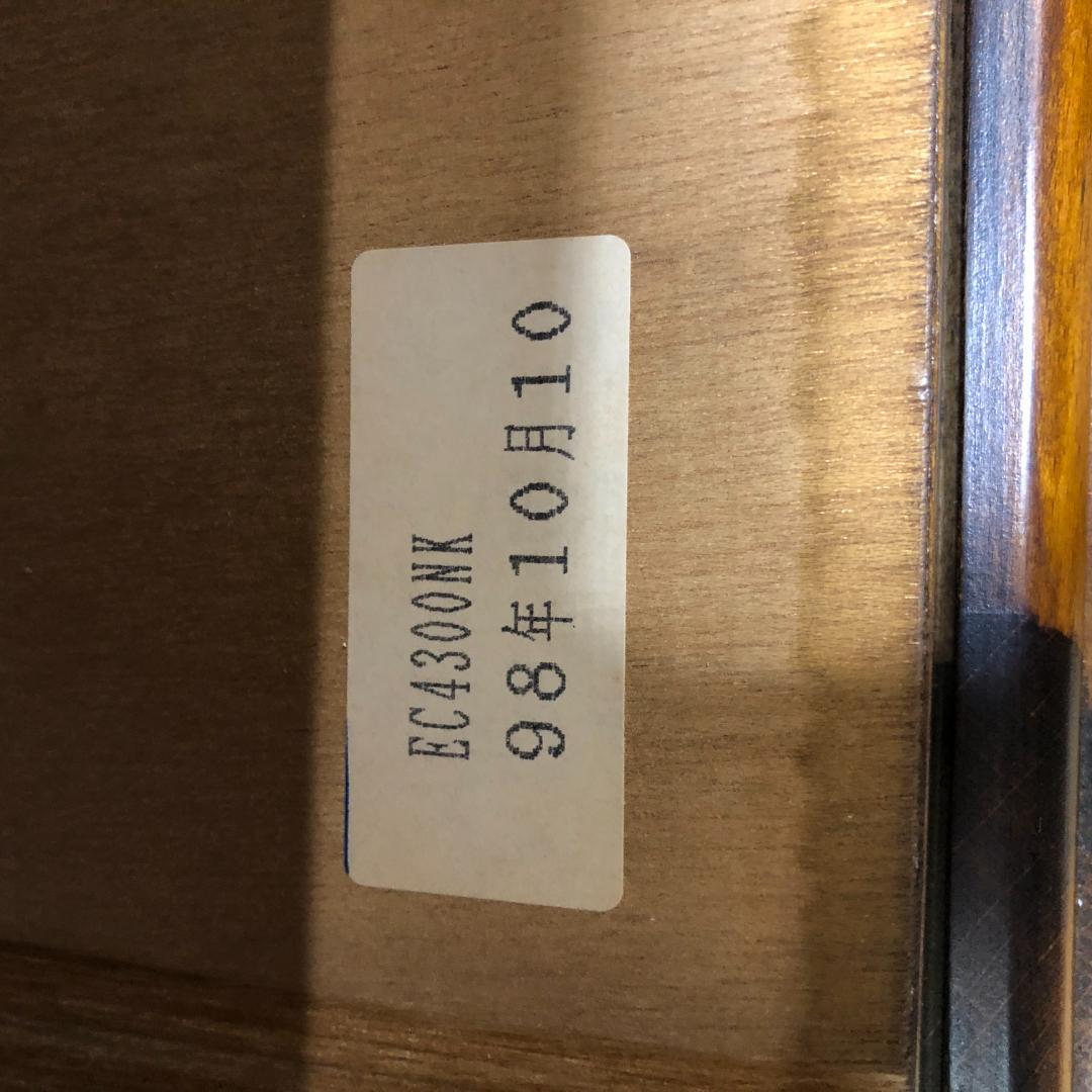 【古家具】カリモク家具 コロニアル ヴィンテージ 食器棚　750709-9