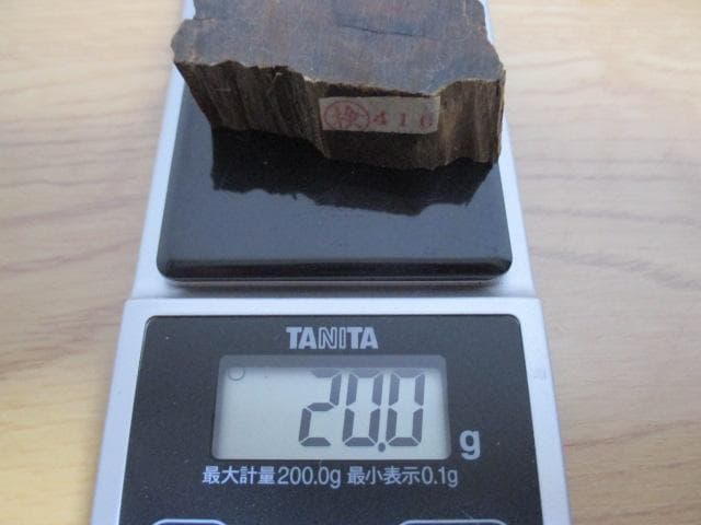 逸品　大名家傳來香　元蔵　浅野家　伽羅　香木　共箱付　六点　総重量：115.1g