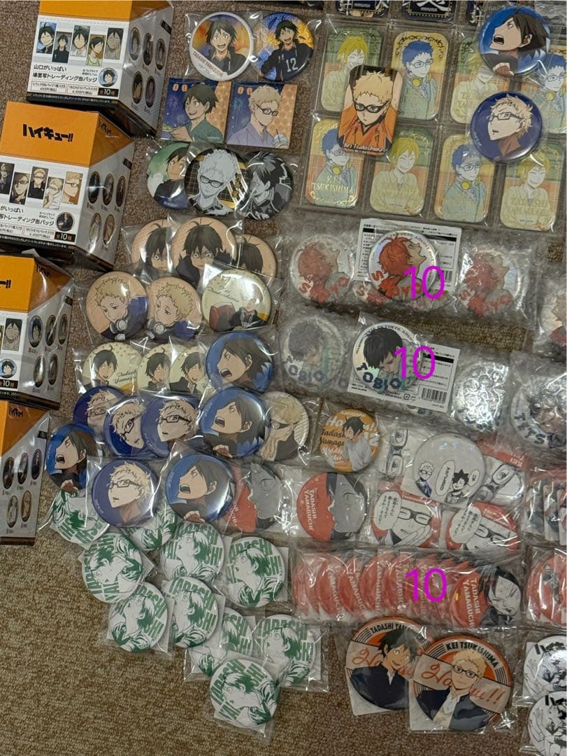 ハイキュー!! キャラクターグッズ セット　月島蛍　山口忠