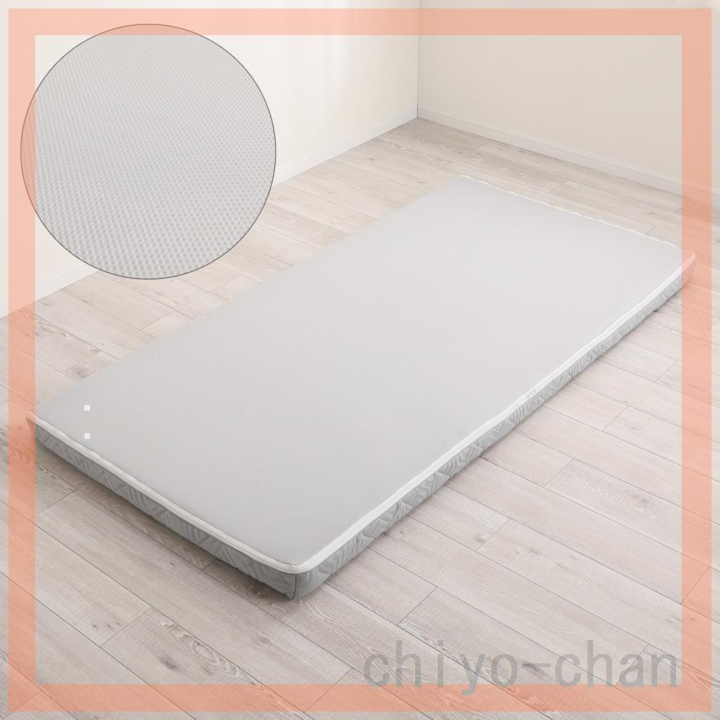 ＜シングル＞贅沢な厚みと弾力性で 格別の寝心地！通気性抜群 ブレスエアーレガリス