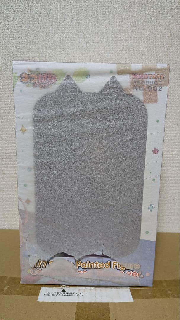 新品未開封　ネコぱら ココナツ レースクイーンver. 　NEKOYOME