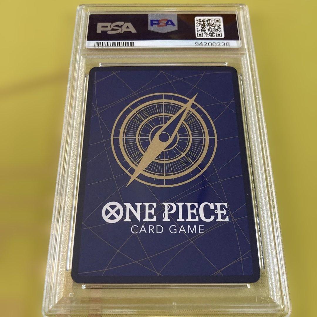 PSA10 Mr.1(ダズ・ボーネス) Rパラレル