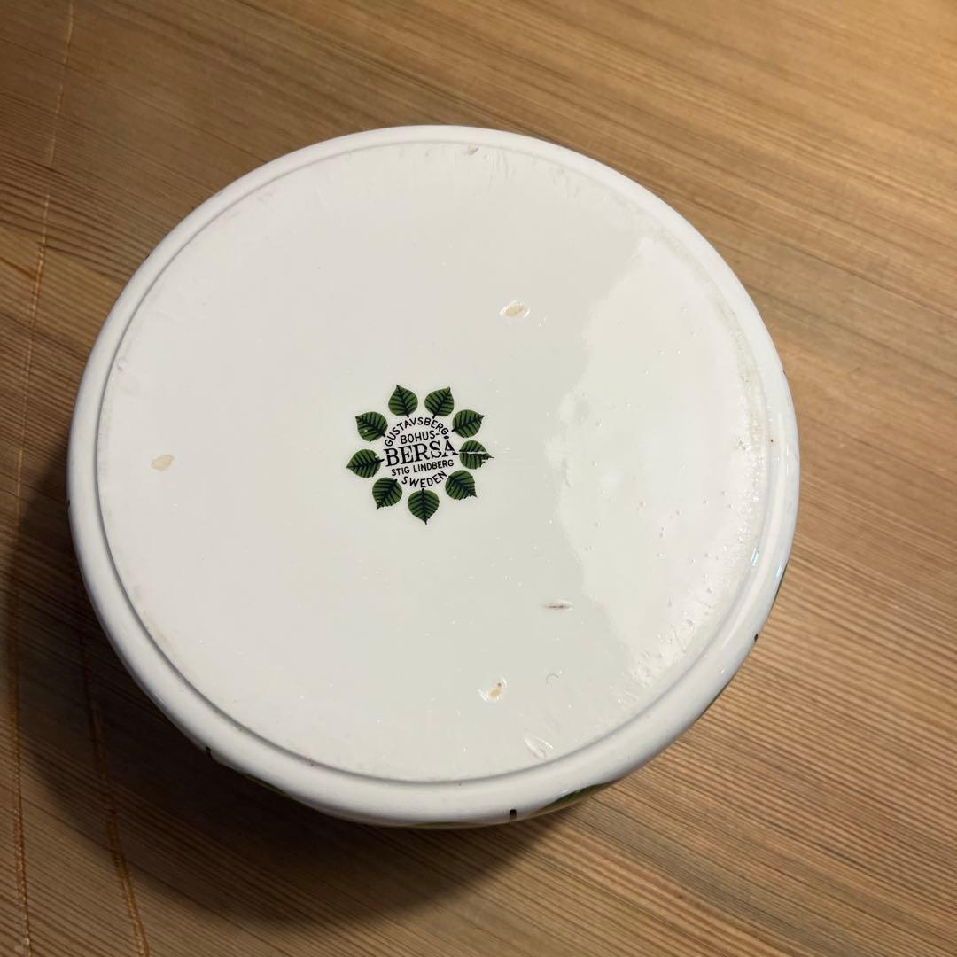 スティックリンドベリ　ベルサ　ボウル