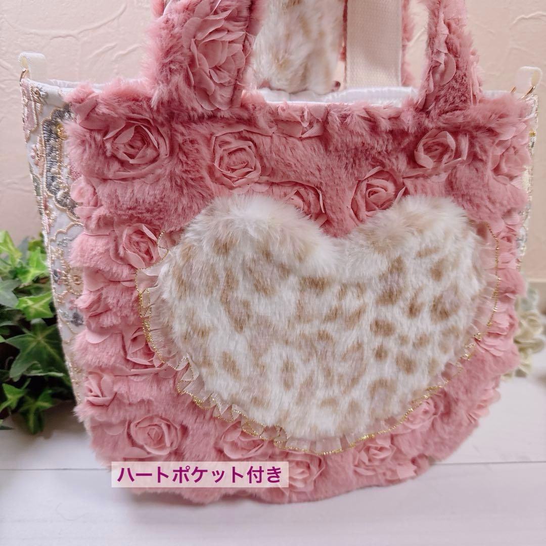 あ*き様 コヤンイサムチョン♡新作！インド刺繍×薔薇！豹柄ルミちゃんのラウンドト