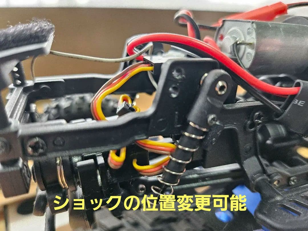 カリスマ スバルブラット1/24 ホビーラジコン クローラーRTR希少レアモデル