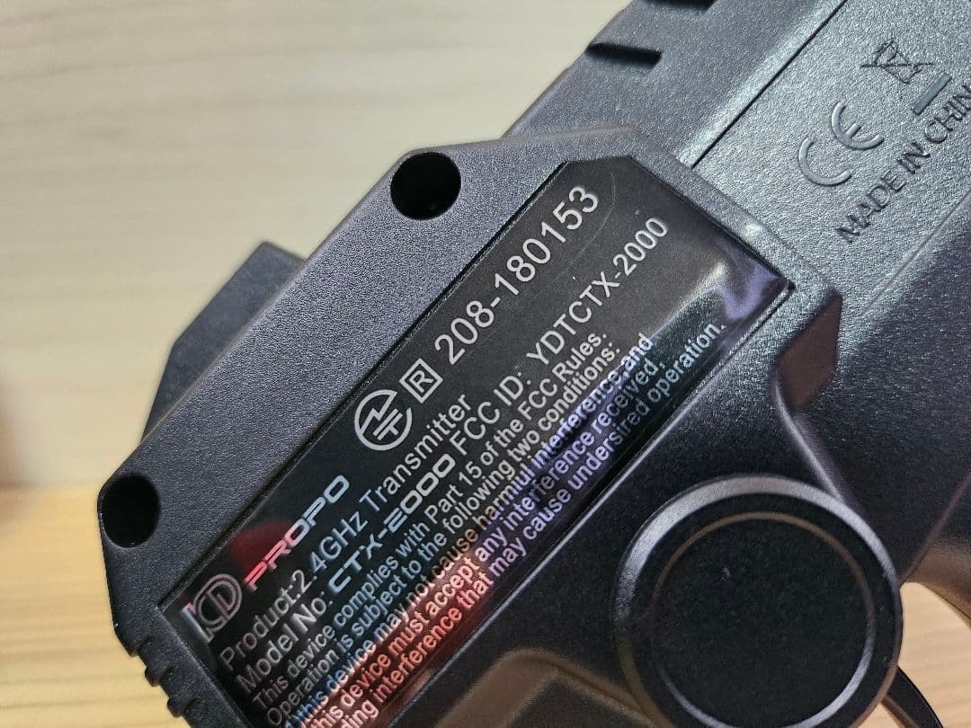 カリスマ スバルブラット1/24 ホビーラジコン クローラーRTR希少レアモデル