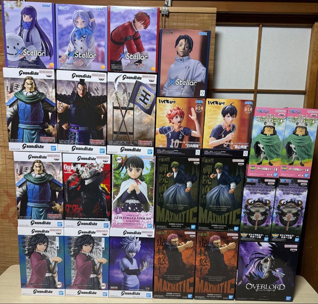 プライズフィギュアまとめ売り　フリーレン　キルア　呪術廻戦　鬼滅の刃　ワンピース