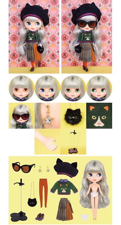 未開封「pinkygold  ネオブライス『アイルロファイルスタイル』