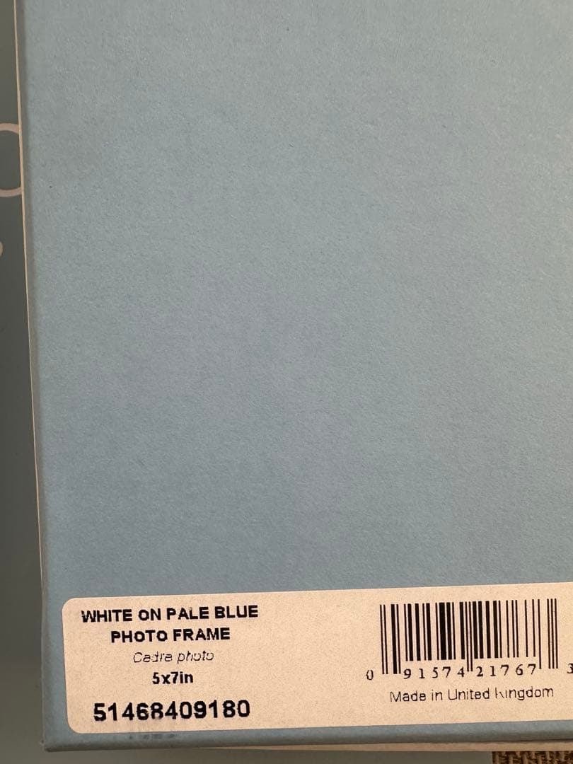 【新品・未使用】 ジャスパーブルーフォトフレーム
