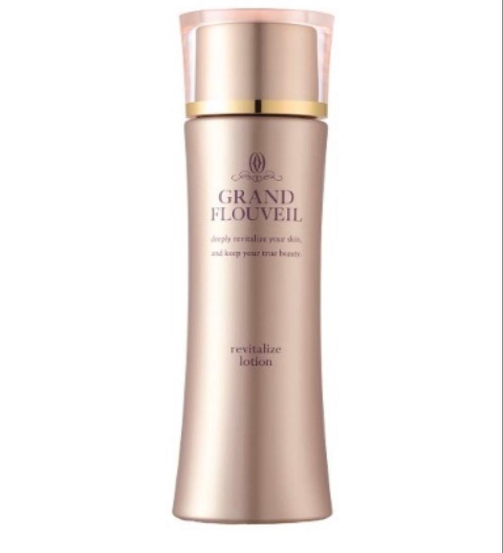 ２点セット　グランフルベール　ローション　エマルジョン　化粧水　乳液　フルベール