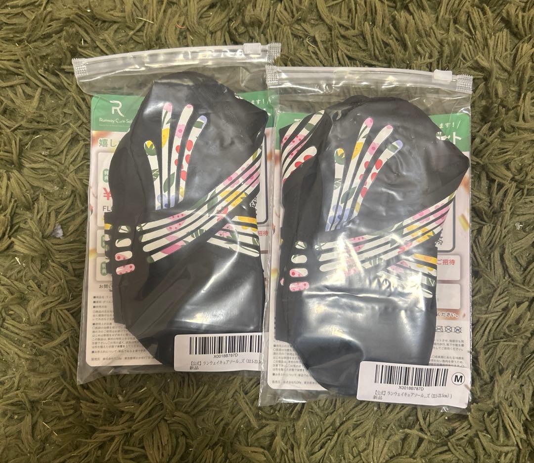 新品未開封 Runway Cure Sole ランウェイキュアソール Mサイズ