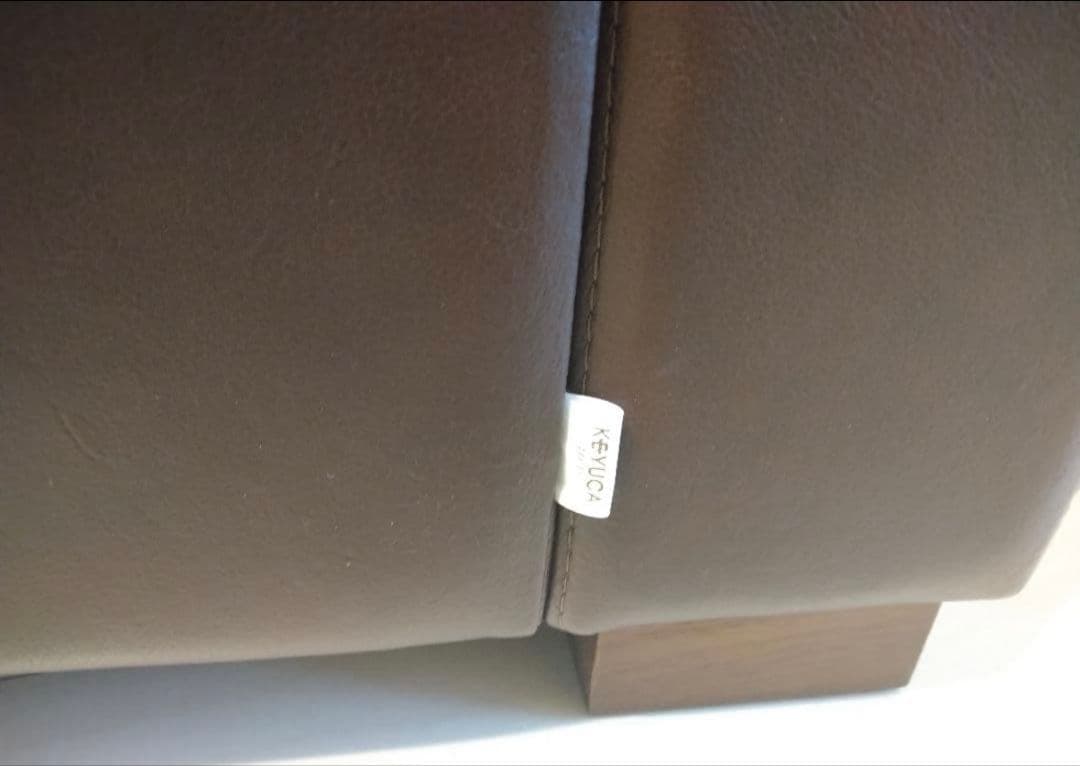 【12/1まで】KEYUCA ケユカ レザー ソファー 本革